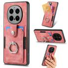 For Honor Magic7 Pro Retro Skin-feel Ring Card Wallet Phone Case(Pink) - 1