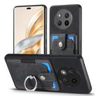 For Honor X60 Pro Retro Skin-feel Ring Card Wallet Phone Case(Black) - 2
