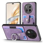 For Honor X60 Pro Retro Skin-feel Ring Card Wallet Phone Case(Purple) - 2