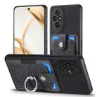 For Honor 200 Retro Skin-feel Ring Card Wallet Phone Case(Black) - 2