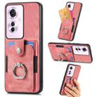 For OPPO Reno11 F 5G Retro Skin-feel Ring Card Wallet Phone Case(Pink) - 1