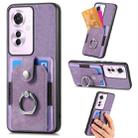 For OPPO Reno11 F 5G Retro Skin-feel Ring Card Wallet Phone Case(Purple) - 1