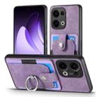 For OPPO Reno13 Retro Skin-feel Ring Card Wallet Phone Case(Purple) - 2