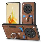 For OPPO Find X8s Retro Skin-feel Ring Card Wallet Phone Case(Brown) - 2