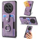For OPPO Find X8s Retro Skin-feel Ring Card Wallet Phone Case(Purple) - 1