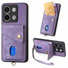 For Xiaomi Redmi Note 13 4G Retro Card Wallet Fold Leather Phone Case with Strap(Purple) - 1