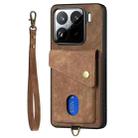 For Xiaomi 15 Retro Card Wallet Fold Leather Phone Case with Strap(Brown) - 2