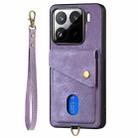 For Xiaomi 15 Retro Card Wallet Fold Leather Phone Case with Strap(Purple) - 2
