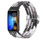 For Huawei Band 9 Adjustable Slide Buckle Braided Watch Band(Colorful Black) - 1