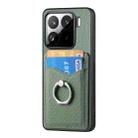 For Xiaomi 15 Carbon Fiber Card Wallet Ring Phone Case(Green) - 2