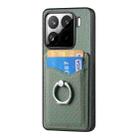 For Xiaomi 15 Pro Carbon Fiber Card Wallet Ring Phone Case(Green) - 2