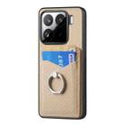 For Xiaomi 15 Pro Carbon Fiber Card Wallet Ring Phone Case(Khaki) - 2