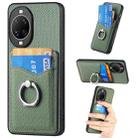 For Huawei nova 14 Carbon Fiber Card Wallet Ring Phone Case(Green) - 1