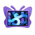 For iPad Air 11 2024 Butterfly Bracket Kids EVA Shockproof Tablet Case(Purple) - 3