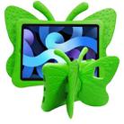 For iPad Air 11 2024 Butterfly Bracket Kids EVA Shockproof Tablet Case(Green) - 1