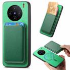 For vivo X100 Pro 5G Retro Magsafe Card Bag PU Back Cover Phone Case(Green) - 1