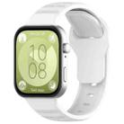 For Huawei Watch Fit 3 Wavy Dot Texture Silicone Sports Watch Band(White) - 1