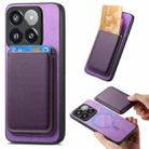 For Xiaomi 14 Pro 5G Retro Magsafe Card Bag PU Back Cover Phone Case(Purple) - 1