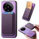 For Xiaomi 14 Ultra Retro Magsafe Card Bag PU Back Cover Phone Case(Purple) - 1