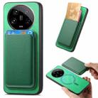 For Xiaomi 14 Ultra Retro Magsafe Card Bag PU Back Cover Phone Case(Green) - 1