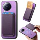 For Xiaomi Civi 3 5G Retro Magsafe Card Bag PU Back Cover Phone Case(Purple) - 1