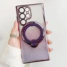 For Samsung Galaxy S24 Ultra 5G Rotation MagSafe Holder Gradient Glitter TPU Phone Case(Night Purple) - 1