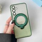 For Samsung Galaxy S24 5G  Rotation MagSafe Holder Gradient Glitter TPU Phone Case(Cangling) - 1