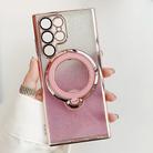 For Samsung Galaxy S22 Ultra 5G Rotation MagSafe Holder Gradient Glitter TPU Phone Case(Pink) - 1