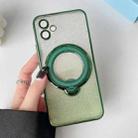 For Samsung Galaxy A05  Rotation MagSafe Holder Gradient Glitter TPU Phone Case(Cangling) - 1