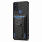 For Motorola Moto G 5G 2024 4G Carbon Fiber Fold Stand Elastic Card Bag Phone Case(Black) - 2