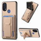 For Motorola Moto E40 Carbon Fiber Fold Stand Elastic Card Bag Phone Case(Khaki) - 1