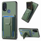 For Motorola Moto E40 Carbon Fiber Fold Stand Elastic Card Bag Phone Case(Green) - 1