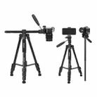 JMARY KP-2274 5-section Adjustable Monopod Multi-function Outdoor Photography Tripod - 1