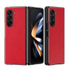 For Samsung Galaxy Z Fold6 5G Litchi Texture All Inclusive Shockproof Phone Case(Red) - 1