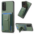 For Samsung Galaxy S23 FE 5G Carbon Fiber Fold Stand Elastic Card Bag Phone Case(Green) - 1