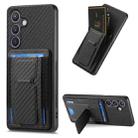 For Samsung Galaxy S23+ 5G Carbon Fiber Fold Stand Elastic Card Bag Phone Case(Black) - 1