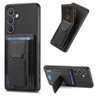 For Samsung Galaxy S23 5G Carbon Fiber Fold Stand Elastic Card Bag Phone Case(Black) - 1