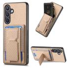 For Samsung Galaxy S23 5G Carbon Fiber Fold Stand Elastic Card Bag Phone Case(Khaki) - 1