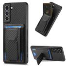 For Samsung Galaxy S21 FE 5G Carbon Fiber Fold Stand Elastic Card Bag Phone Case(Black) - 1