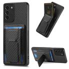 For Samsung Galaxy S21 5G Carbon Fiber Fold Stand Elastic Card Bag Phone Case(Black) - 1