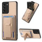 For Samsung Galaxy S21 5G Carbon Fiber Fold Stand Elastic Card Bag Phone Case(Khaki) - 1