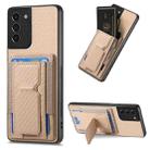 For Samsung Galaxy S21+ 5G Carbon Fiber Fold Stand Elastic Card Bag Phone Case(Khaki) - 1