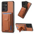 For Samsung Galaxy S21 Ultra 5G Carbon Fiber Fold Stand Elastic Card Bag Phone Case(Brown) - 1