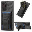 For Samsung Galaxy Note20 Ultra Carbon Fiber Fold Stand Elastic Card Bag Phone Case(Black) - 1