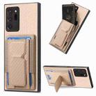 For Samsung Galaxy Note20 Ultra Carbon Fiber Fold Stand Elastic Card Bag Phone Case(Khaki) - 1