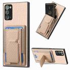 For Samsung Galaxy Note20 Carbon Fiber Fold Stand Elastic Card Bag Phone Case(Khaki) - 1