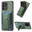 For Samsung Galaxy S20 Ultra Carbon Fiber Fold Stand Elastic Card Bag Phone Case(Green) - 1