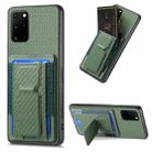 For Samsung Galaxy S20+ Carbon Fiber Fold Stand Elastic Card Bag Phone Case(Green) - 1