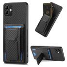 For Samsung Galaxy M53 5G Carbon Fiber Fold Stand Elastic Card Bag Phone Case(Black) - 1