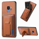 For Samsung Galaxy S9 Carbon Fiber Fold Stand Elastic Card Bag Phone Case(Brown) - 1